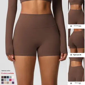 (New) In-stock solid color double-sided brushed high-waisted tight-fitting butt-lifting yoga shorts for women, suitable for running and fitness activities