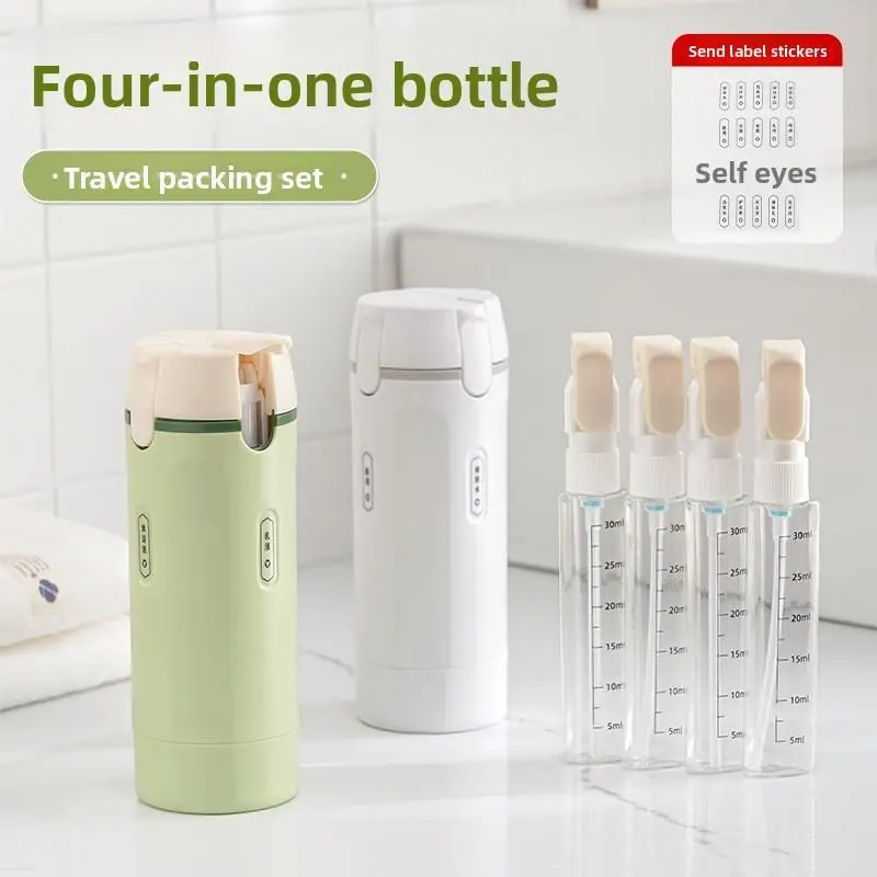 4-in-1 Silicone Travel Canister Set - Leak-Proof, TSA-Approved Portable Toiletry Organiser with 30ml Rotating Refillable Dispenser Bottles for Shampoo, Lotion, Conditioner for Business, Camping, Gym Sessions