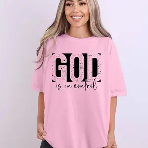 God Is In Control- SCREEN PRINT TRANSFER- -NOT A T-SHIRT