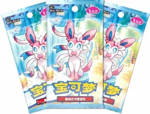 Gem Pack Vol. 2 Trading Cards (3 packs total)