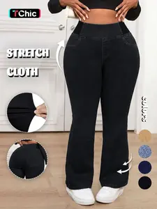 GILIPUR Y2K Women's Mid-Rise Flared Jeans, Elastic Waist Cinching Bell Bottoms, Light Blue Washed Denim with Pockets, Casual Streetwear