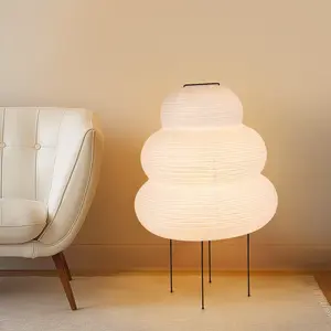 1 USB-powered Paper Lamp With Push-button Control For Eye Protection In The Living Room, Bedroom Or Office