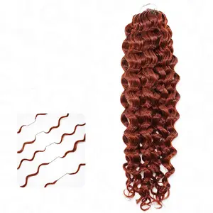 QVR #35D Reddish Brown Human Crochet Hair Water Wave Machine Made Feather Crochet Hairstyle TikTokShopBlackFriday