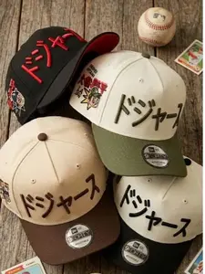 Japanese Style Dodgers Baseball Cap – Katakana Letter Embroidery Adjustable 9FORTY Snapback Streetwear Hat
