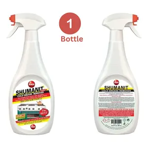Cold Grease Remover for Bagi Shumanit 25.4 oz Pack of 1 - Effective Household Tool for Cleaning and Dealing with Grease Accidents Degreaser Cleaner
