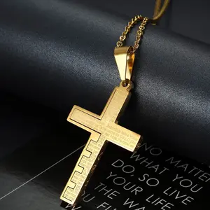 Portuguese Lord's Prayer Cross | Intricate Scripture Engraving | Stainless Steel Tarnish Free Religious Pendant