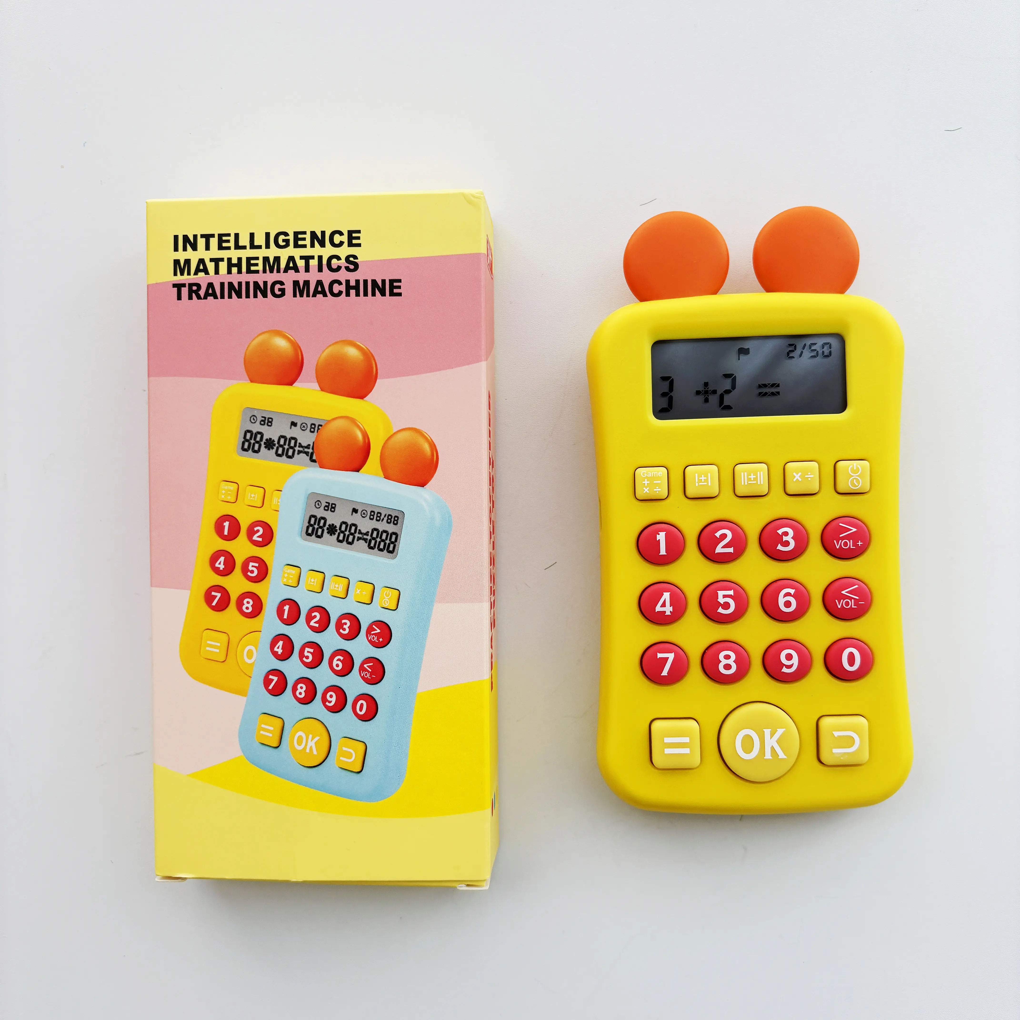 Spoken  Learning Machine-Yellow