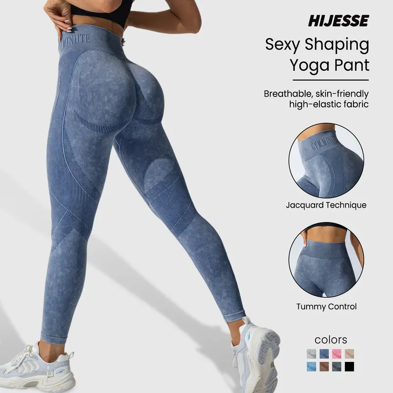 Hijesse Women's Solid High Waist Sports Leggings Sporty High Stretch Fabric Yoga Jogger Pants for Fitness & Gym Wear Essential Womenswear