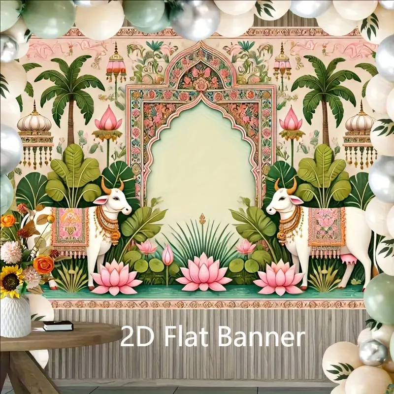1pc Polyester 2D Flat Banner with Polyester Fits & Animal Print - Large Backdrop Cloth for Indian Traditional Home & Festive Party Decor, 1-Piece Multi-Event Photography & Business Event Use, One-Piece