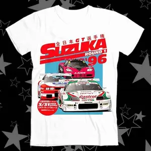 JDM Suzuka Japan Racing Car 1996 JGTC Poster Best Seller Top Tee T Shirt 456