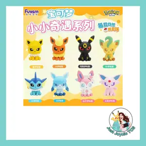 Palm Sized Eevee Palm Sized Eevee