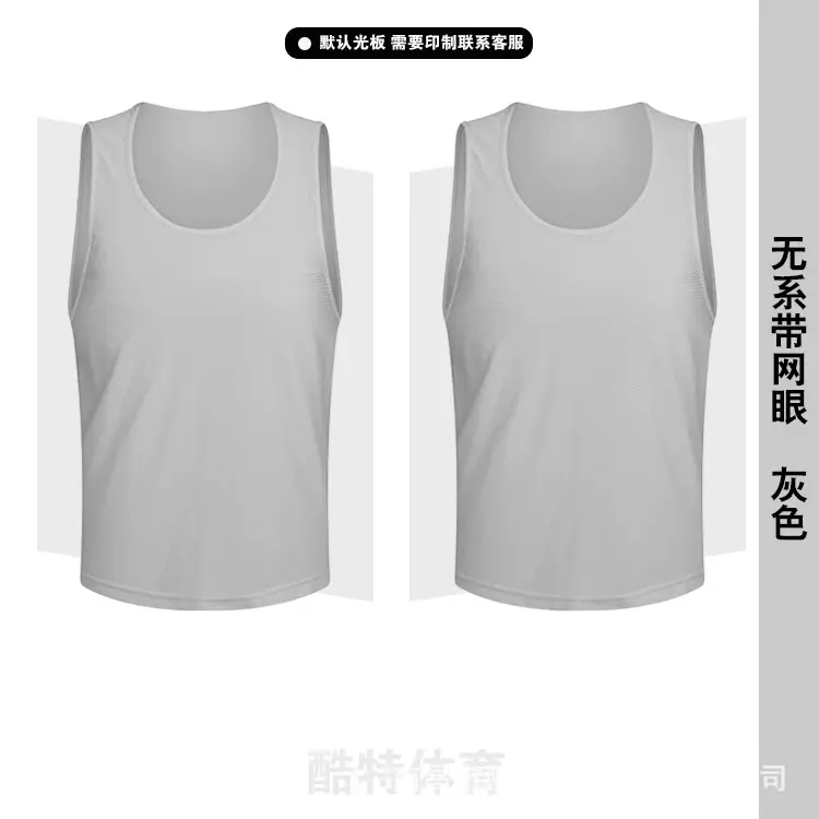 Net Eye No tie tape   gray