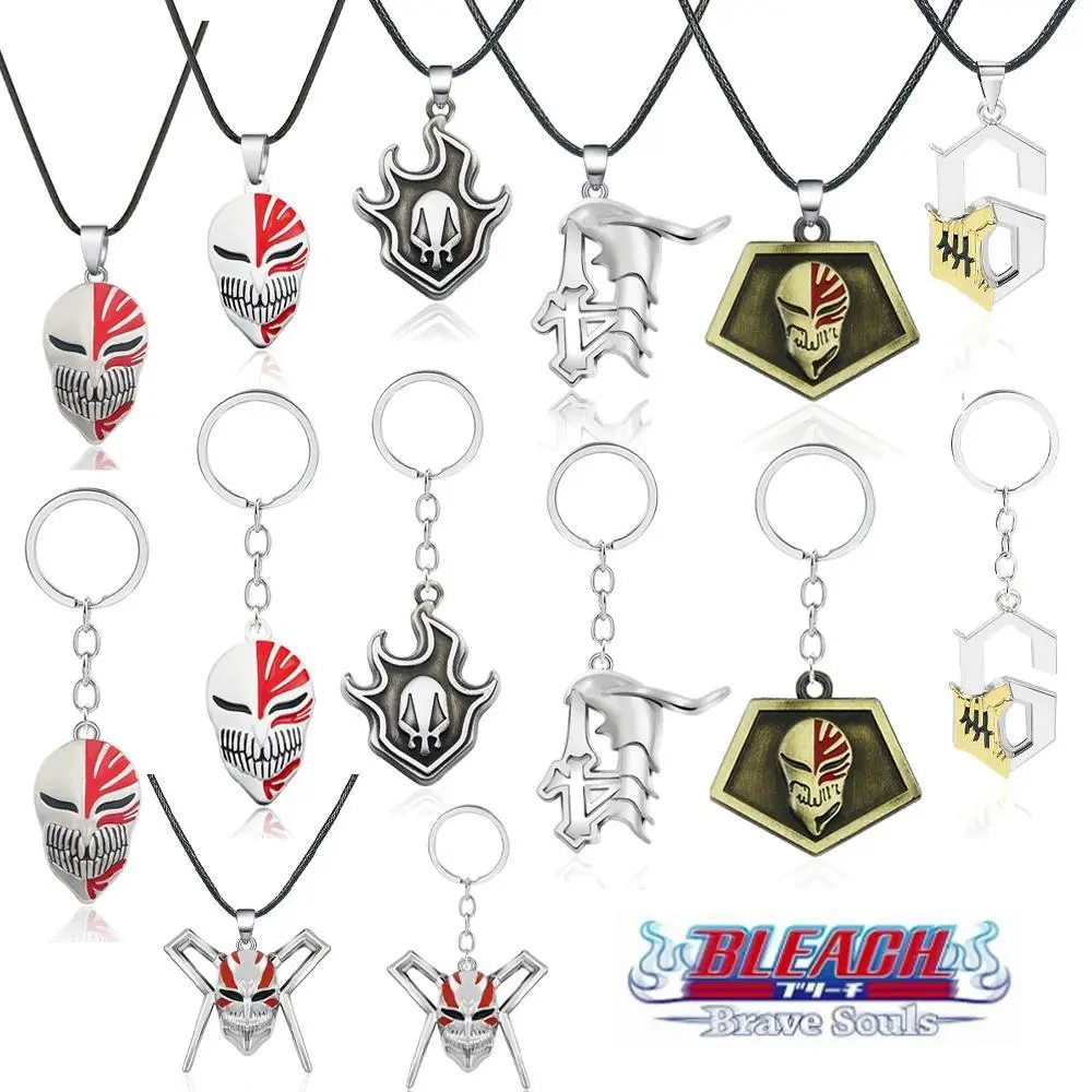 Anime Bleach Fine Steel Metal Keychain with Ichigo Mask, Sword Pendants & Keychain Charm - Men's & Women's Cosplay Prop, Car Accessory for Fans, Cars Accessories, Keychain Inspo