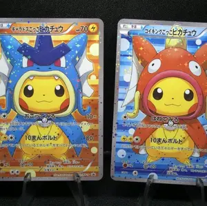 Gyarados & Magikarp Pikachu Cosplay Fan Art Cards