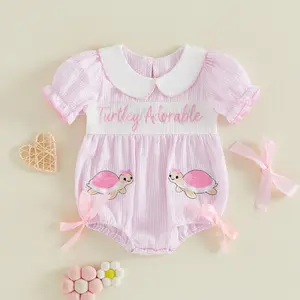 Infant Baby Girl Striped Bubble Romper Turtle Embroidered Doll Collar Short Sleeve Jumpsuit with Bows Clothes 0-18 Months