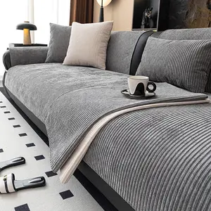 1 Piece Modern Classic Stylish Sofa Cover - Soft Skin-Friendly Striped Texture Sofa Cushion, Scratch-Resistant, Dustproof, Stain-Resistant, Non-Slip, Pet-Friendly Sofa Protector, Fits 1 to 4 Seater Sofas, All-Season Machine Washable Living Room Sofa Cover