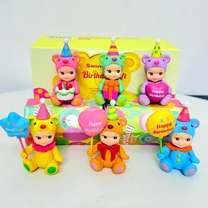 Sonny Angel Birthday Gift Series Blind Box – Cute Kawaii Mini Figures | Random 1pc or Full Box Collectible Gift
