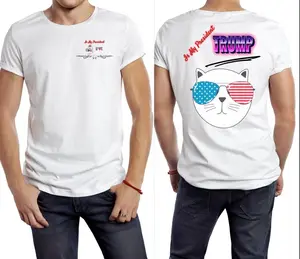 Trump Better Coverage Than 5G Shirt,45 47, Patriotic Political Map Tee, Pro-Trump Apparel, Can You Hear Us Now, 2-Sided Shirt,Election Shirt, T-Shirt, Sweatshirt, Hoodie, Gift for woman, Gift for man, Gift for fan