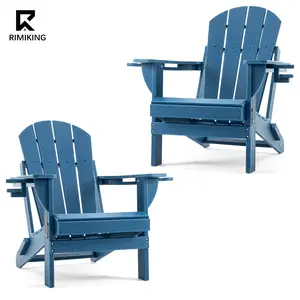 RIMIKINGRIMIKING Adjustable HDPE  Chair, Foldable Outdoor Recliner with 180° Cup Holder, 7-Color Weatherproof Patio Seating