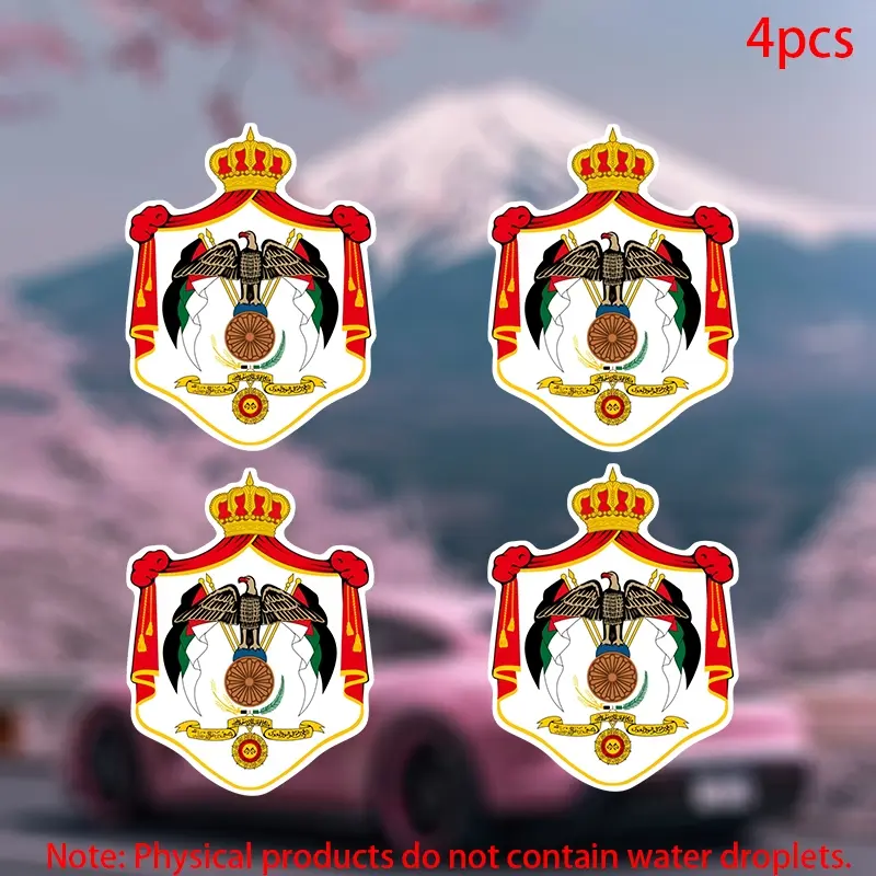 4pcs-Jordan Coat of Arms Sticker-Car stickers, Universal Car Sticker, Decal For Cars, for doors, windows, laptops, luggage, furniture and bumpers-durable adhesive vinyl material, Automotive Decals, Car Decals