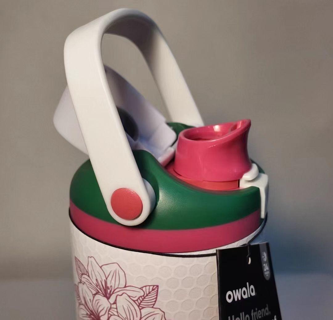 Owala Azalea 13 Limited Edition Bottle – Floral Insulated Tumbler with Straw, Cute Aesthetic Water Bottle