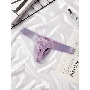 3pcs Men's Discreet T-Shaped Briefs - Luxury Party Wear Underwear Suitable for Costume Parties, Role-Play & Themed Events Stretchy Boxer Pants Medium