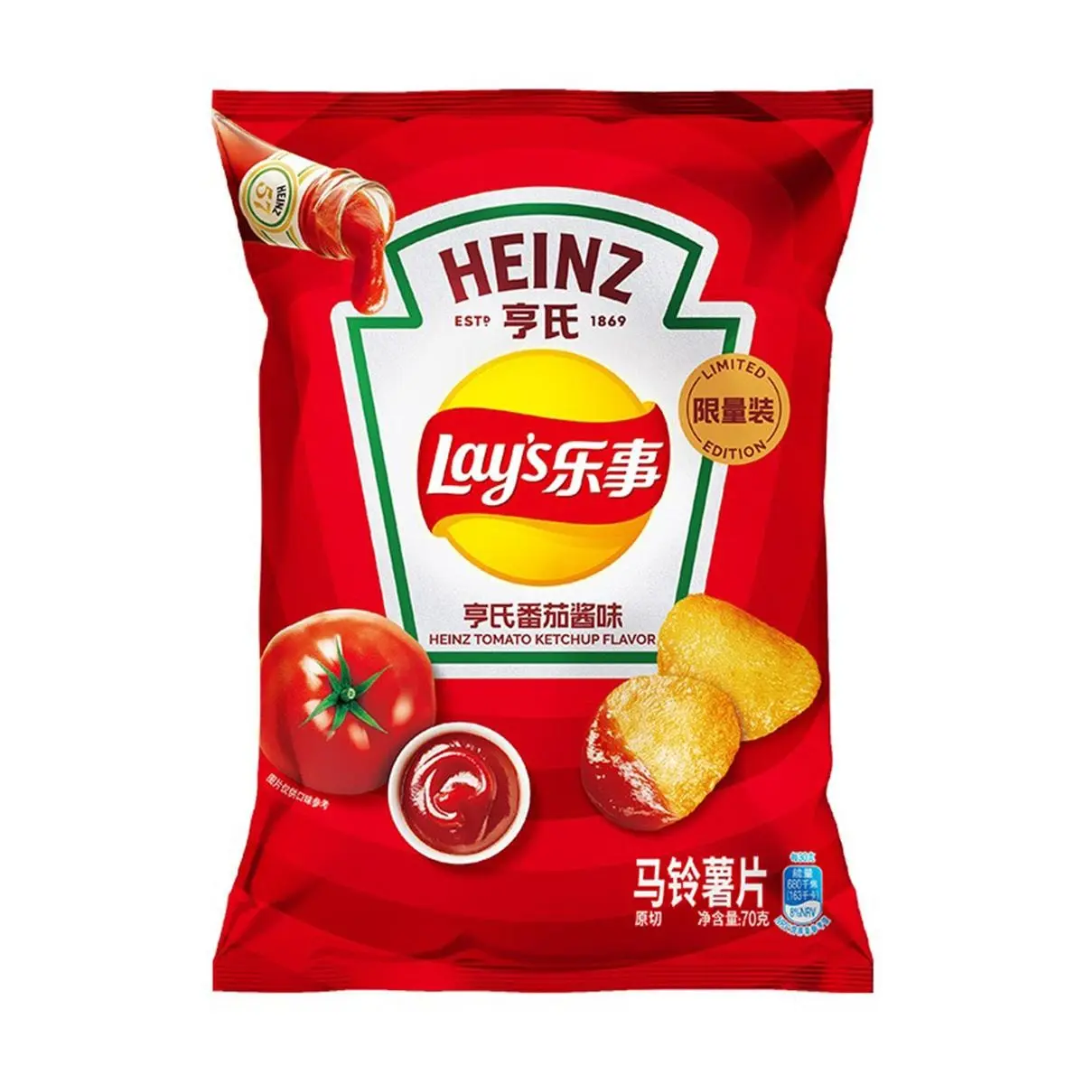 Potato Chips ,Heinz Ketchup Flavor, Limited Collaboration,2.47 oz