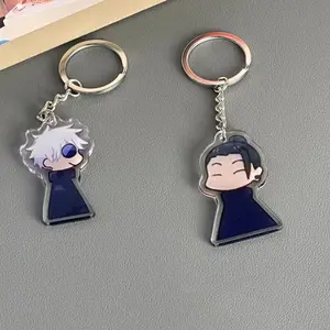 Anime Cosplay Funny Keychain  Bag Pendant Keyring Bag Jewelry Gift