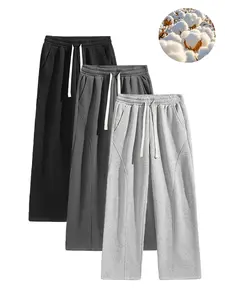 Men's Solid Fashion Loose Sweatpants, Versatile Year- Round Wear Oversize, Ideal for  WideLeg Straight Pants Casual Street Dance Pants Comfortable Home Pants Casual Sports Pants