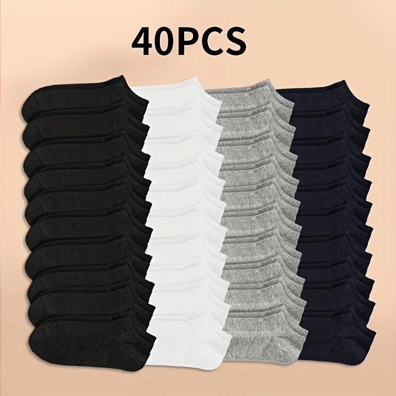 10/20/40 Pairs Solid Socks Soft Lightweight Low Cut Ankle Socks Bulk Black White Grey Men Women Stockings Hosiery Menswear Beige Plain scrunch socks Anklesock Tubesocks
