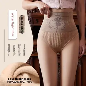 Superb Fleshcolor Pantynose Black Silk Women's Autumn and Winter High Waist Flesh-Colored Leggings Fleece-lined Black See-through Stockings Spring and Autumn Pantyhose Fat Women's Fleece-Lined