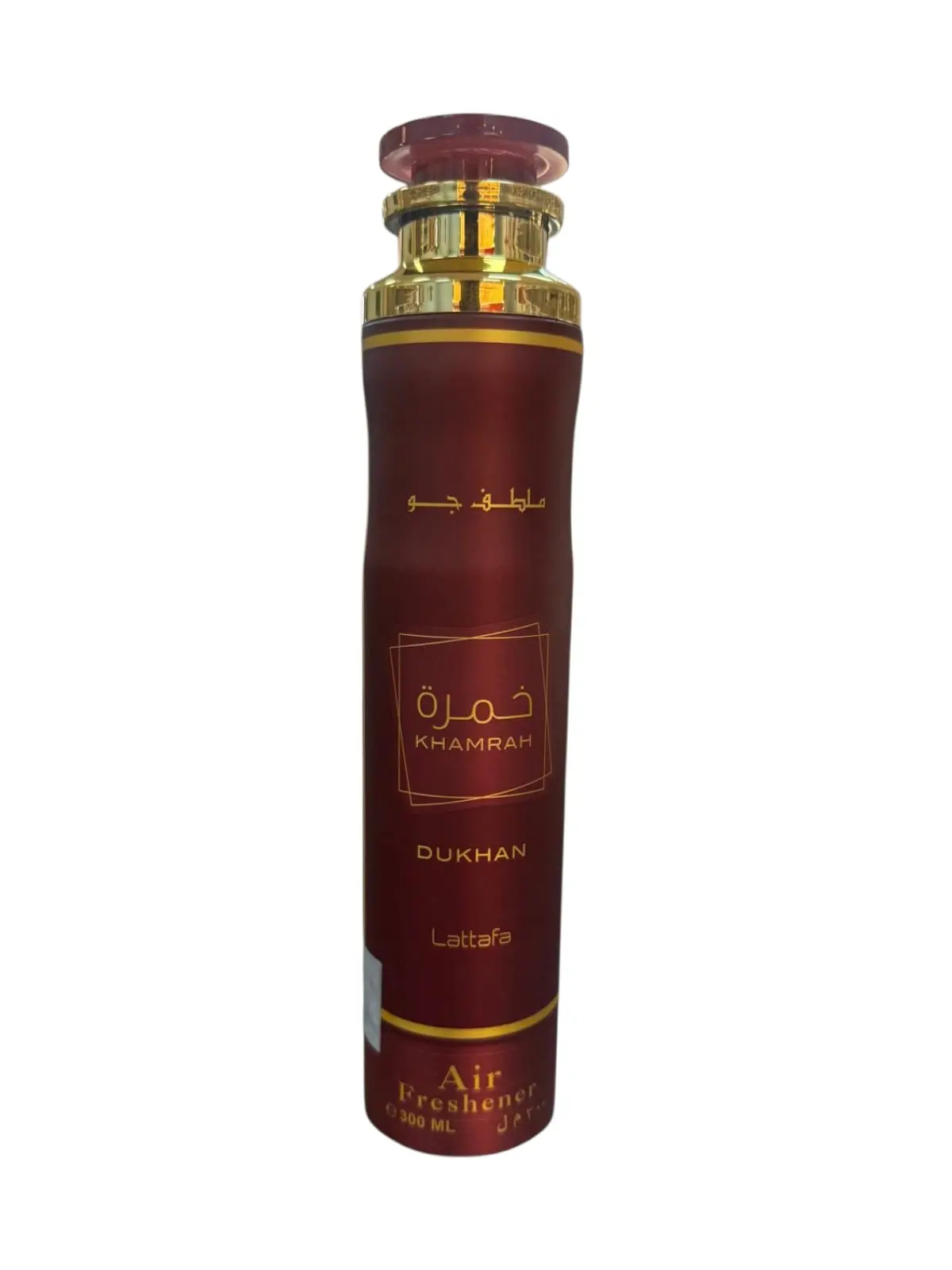 Lattafa Khamrah Dukhan Packaged Men's Fragrance, 300ml Air Freshener, Aromatic Scented Product for Men (Beauty & Personal Care)