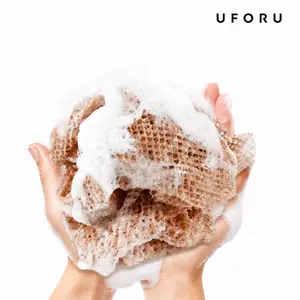 UFORU Authentic African Exfoliating Mesh Sponge, Deep Exfoliation, Breathable Hygienic and Quick-Drying Shower Body Scrubber #SummerWins	#DFYD