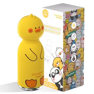 ZOCIGIFTS x BEERUS Collaboration Pip Little Duck Insulated Cup, 316L Food-Grade Stainless Steel, 450ml, Beryllium Copper Insulation Process, Long-Lasting Temperature Locking, Heat and Cold Preservation, High-Value  Mug travel water bottle