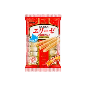 BOURBON Elise Hokkaido Milk Creamy Wafers, 2oz