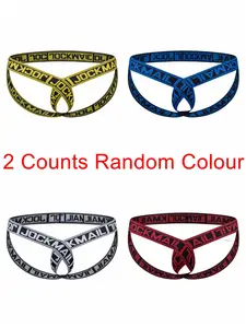 Random Men's Letter Tape Cut Out Sexy Jockstrap, Casual Comfy Breathable Drop Waist Briefs for Daily Wear, Fashion Men's Underwear for All Seasons