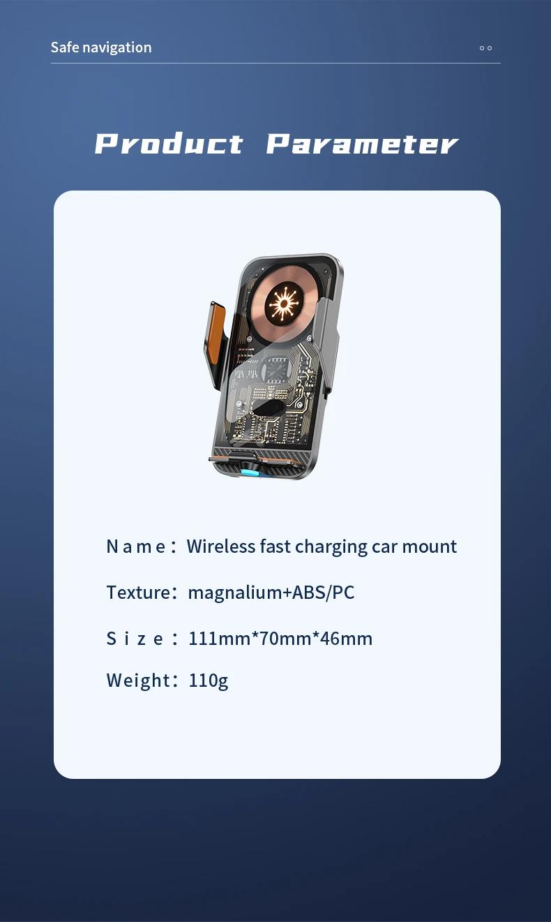 Auto Car Mount Phone Holder Stand Car Wireless Charger  For iPhone Samsung LG Infrared Induction 15W Qi Fast Charging Station Adapter Transparent Adjustable Automatic Cable Clip Device Protection Usb Cellphone  Smartphone Mobile Electronic