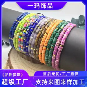 Adjustable explosion natural stone spacer bead woven bracelet size fashion trend women's bracelet woven bracelet