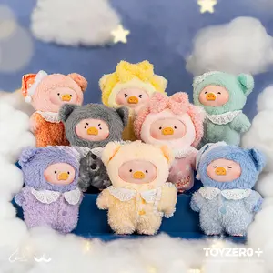 LuLu the Piggy LuLu’s Dreaming Wonderland Series - PVC Plush Keychain, Cute Stuffed Animals, Toys Home Decorations, Holiday Birthday Gifts