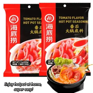 Haidilao Hot Pot Soup Base Variety Flavors for Authentic Hot Pot Experience 2packs / 200g each