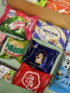 One Pound Assorted Sweet Asian Snack Box - Perfect Holiday Gift - Multipack - Curated Selection