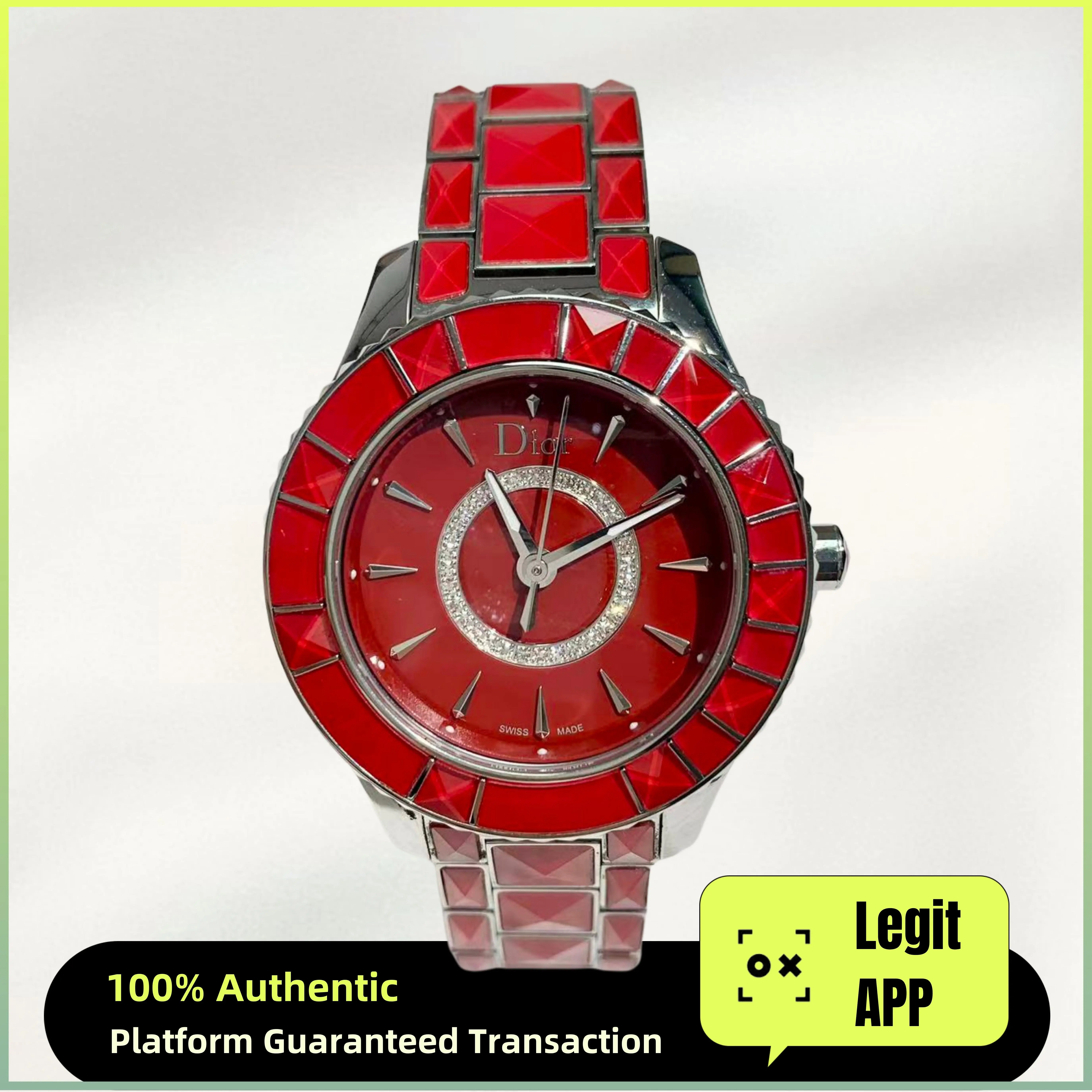 Christian Dior Christal 33.5mm Red Sapphire & Diamond Dial 21123374