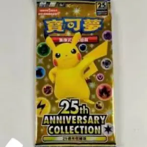 Japanese 25th Anniversary Collection Single Pack - 5 Cards Featuring Iconic Pokémon with Classic Artwork and Rarities