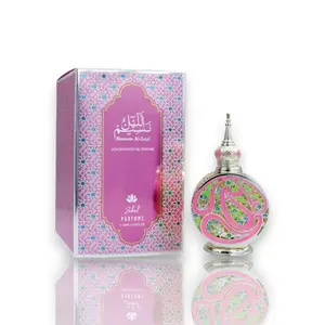 Zakat | Naseem Al Layl | Pure Concentrated Oil Perfume | Women's Fragrance | 20 ML - 0.67 oz | Fruity - Sweet - Vanilla - Fresh - Powdery Notes