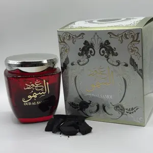 Elevate your space with Bukhoor .A rich, long-lasting fragrance that fills your home with elegance and warmth. Perfect for relaxing moments, special occasions, or everyday luxury. Light it… and let the magic begin.