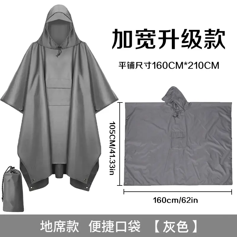 Advanced Grey   Widening Upgraded Versio