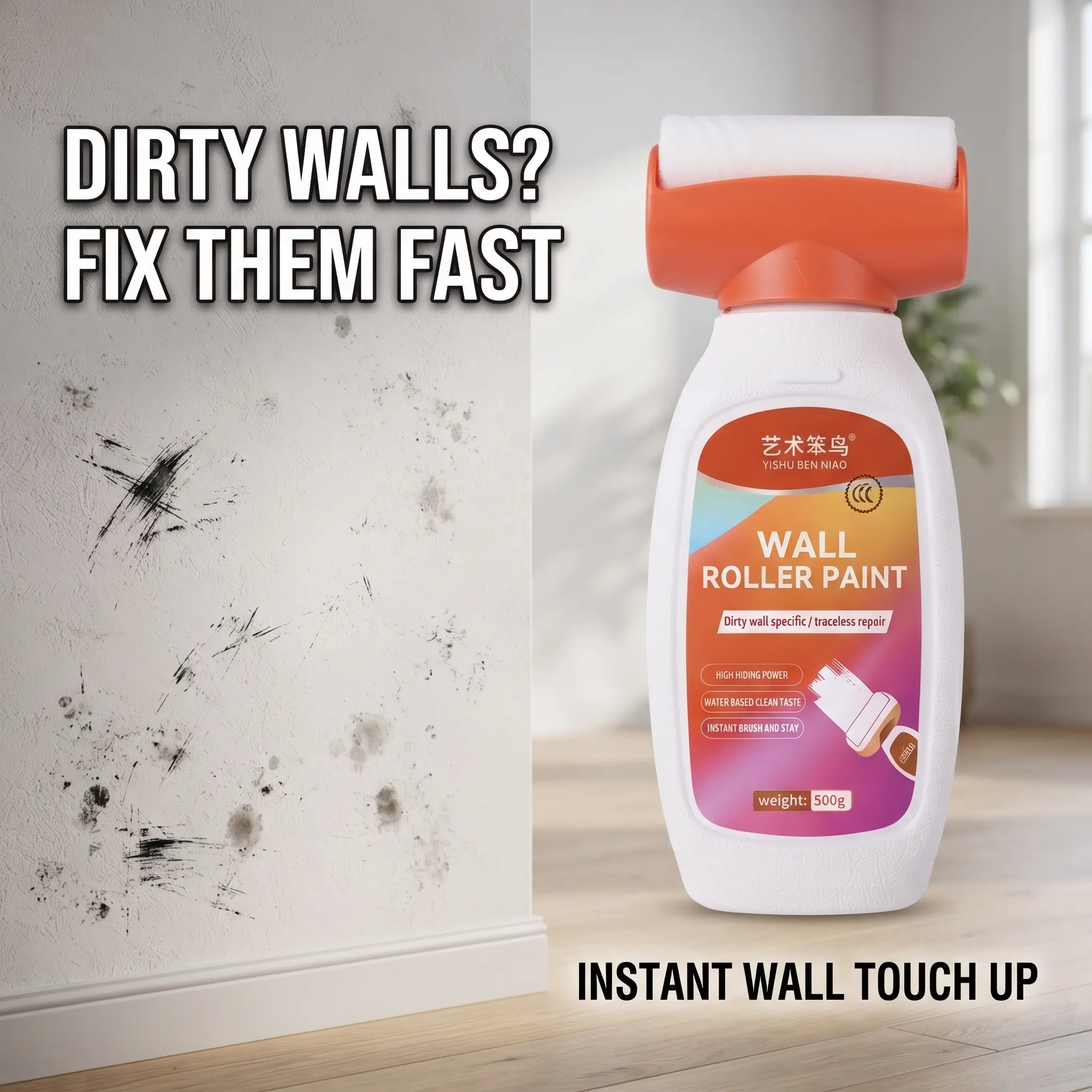 Wall Roller Paint Repair Kit, 500g Water-Based Wall Touch-Up with Built-in Roller Brush, Instant Traceless Fix for Stains, Holes & Scratches - Ideal for Renters & Homeowners