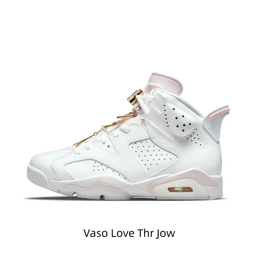 Clean White Running Shoes - Sports Collectibles Accessories with Soft Pink Edges, Delicate Metal Laces, Gentle Aesthetic for Daily Outings, Sweet Street Looks (Matches Dresses, Casual Jeans)