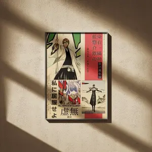 Aizen Sosuke Bleach Anime Poster, Japanese Manga Art Print.
