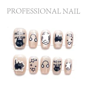 Short Square Shape Press-On Nails |   Cute Cat Design Nails |   Fashionable Minimalist Fake Nails for Girl
